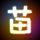 泰山突降雨刮风 厕所挤满过夜的人
